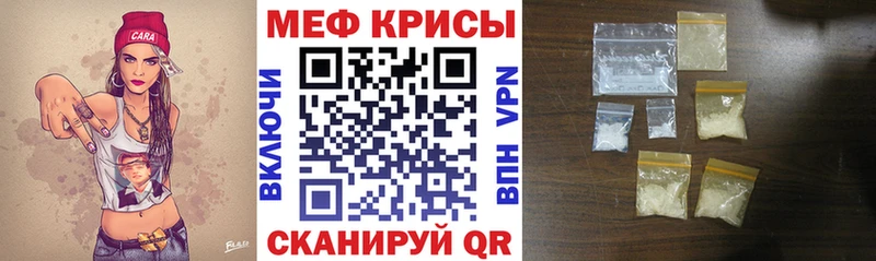 Наркотические вещества Инсар КОКАИН Псилоцибиновые грибы БУТИРАТ ГАШ Канабис