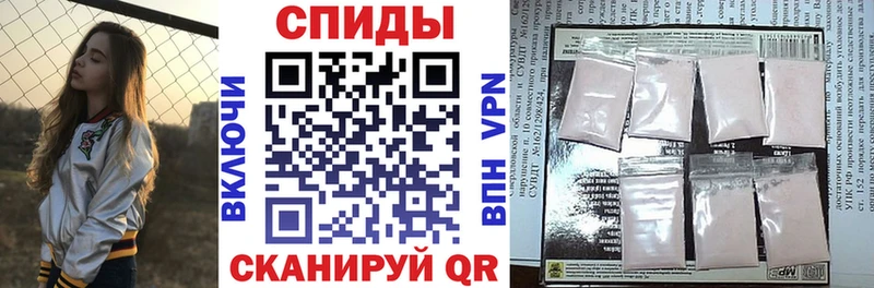 Amphetamine VHQ  Инсар 