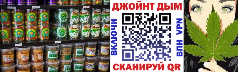 Canna-Cookies марихуана  как найти закладки  Инсар 