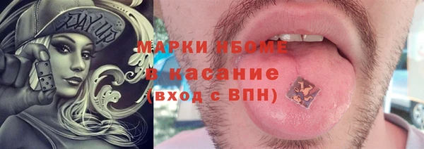 дурь Алзамай