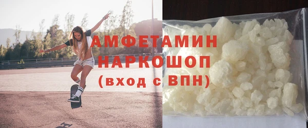 стафф Алексеевка
