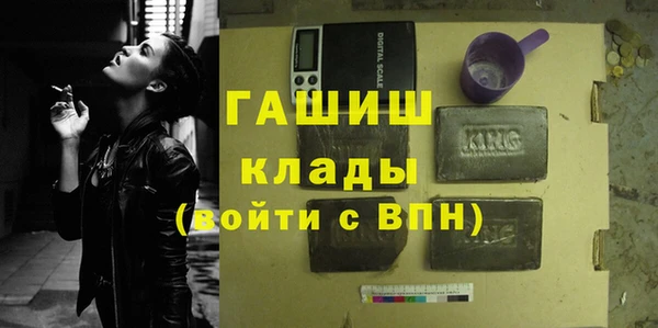 дурь Алзамай