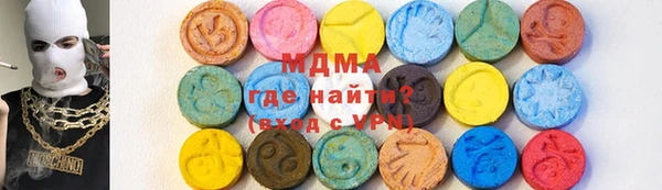 стафф Алексеевка
