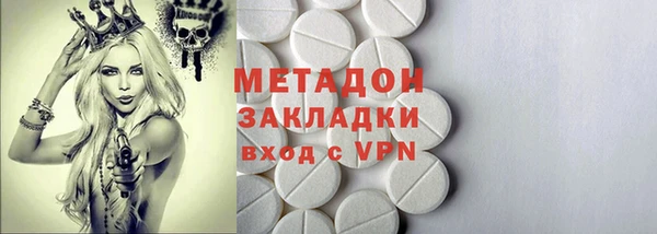 дурь Алексин