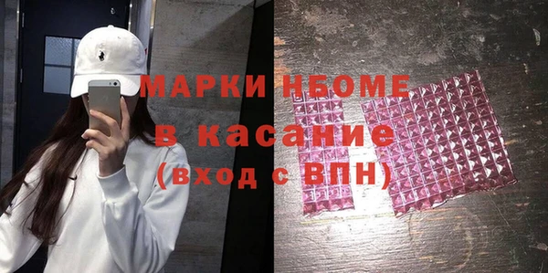 дурь Алексин