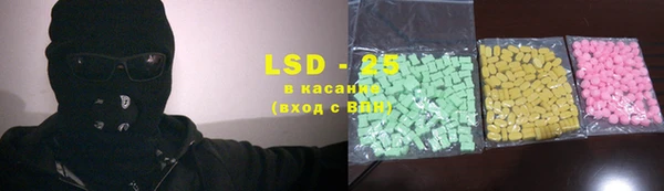 дурь Алзамай