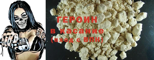 дурь Алексин