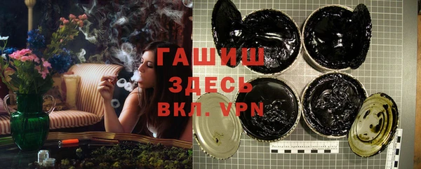 дурь Алзамай