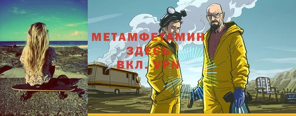 кокс Абдулино