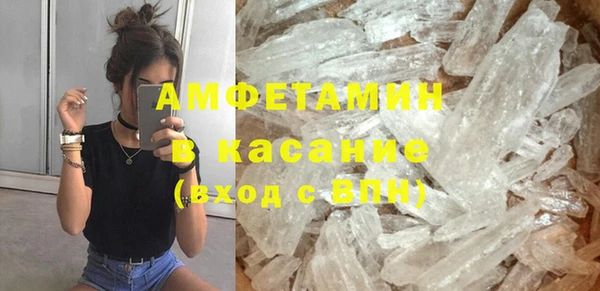 стафф Алексеевка