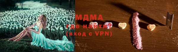 дурь Алексин