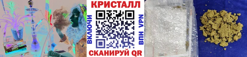 Первитин пудра  Инсар 