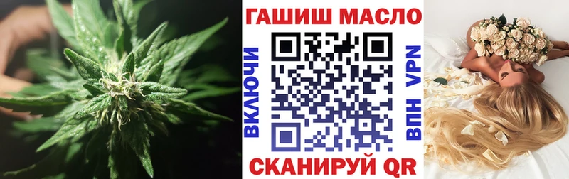 Дистиллят ТГК Wax  Инсар 