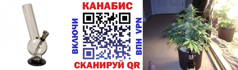 Бошки Шишки тримм  Инсар 